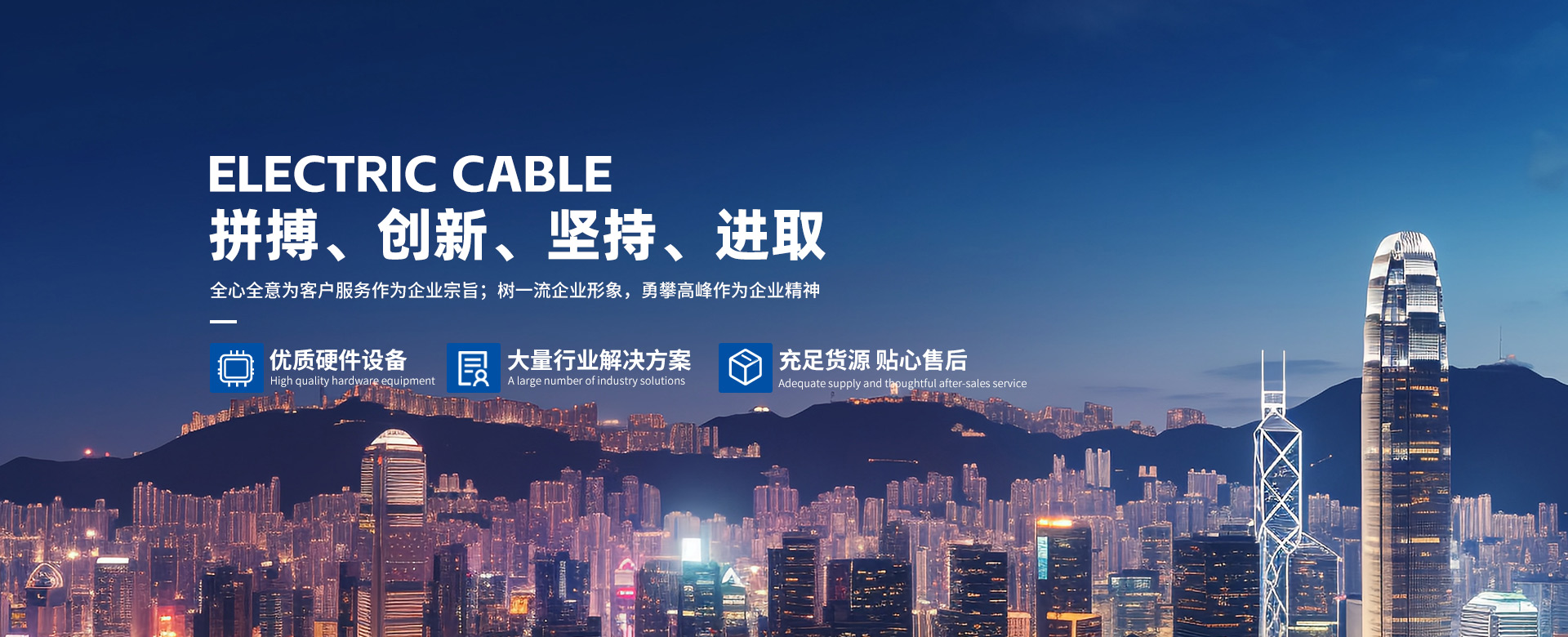 必发·bifa(中国集团)唯一官方网站