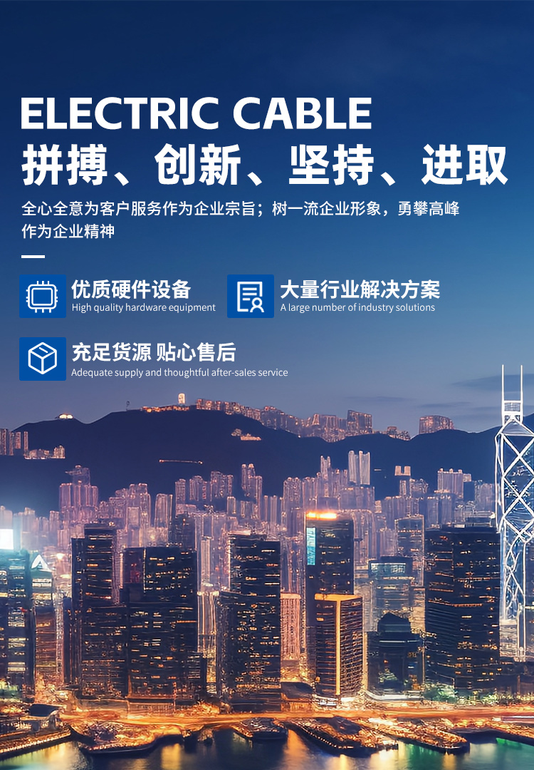 必发·bifa(中国集团)唯一官方网站