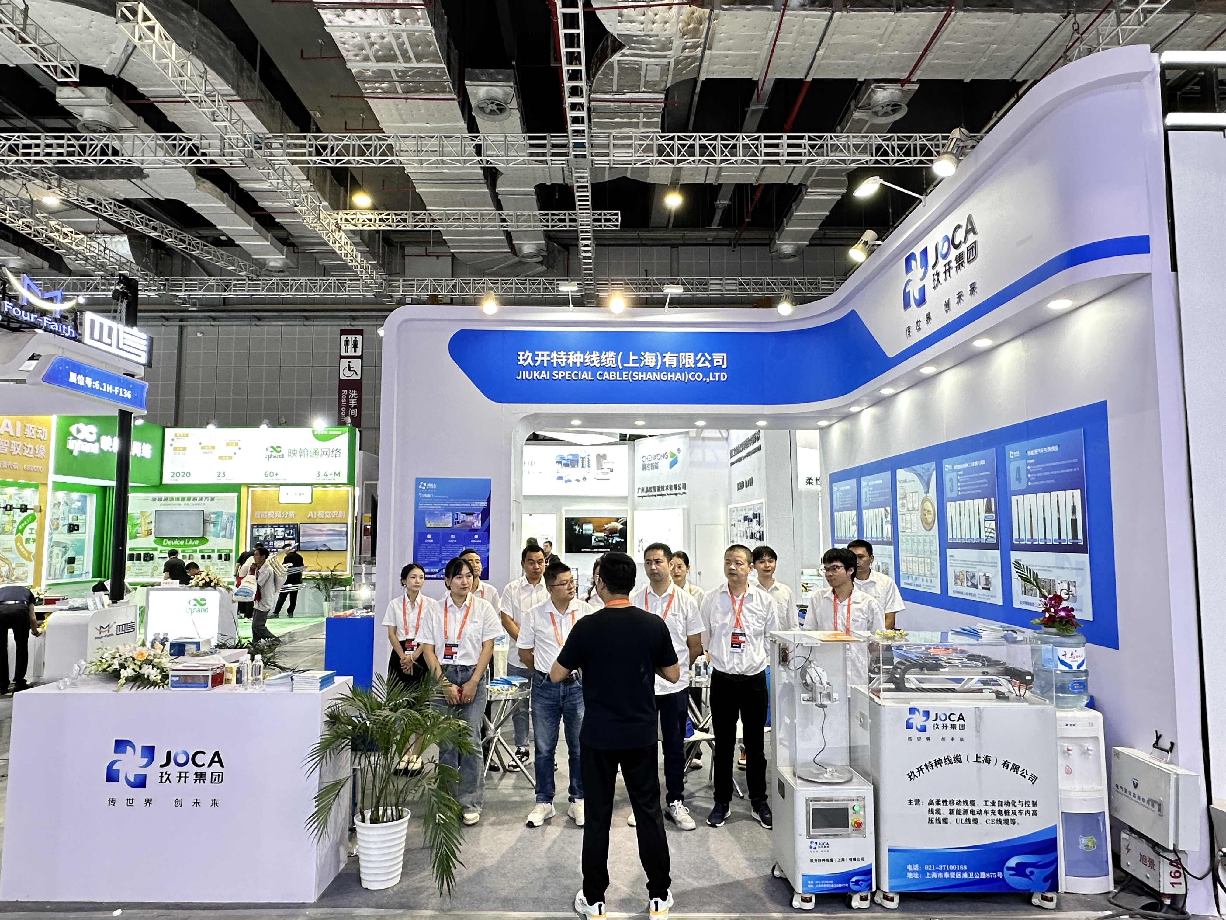 必发·bifa(中国集团)唯一官方网站