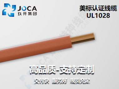 必发·bifa(中国集团)唯一官方网站