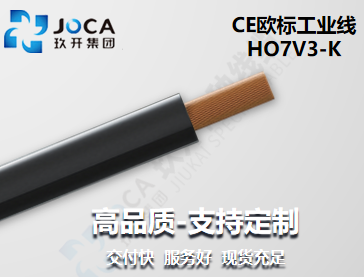 必发·bifa(中国集团)唯一官方网站