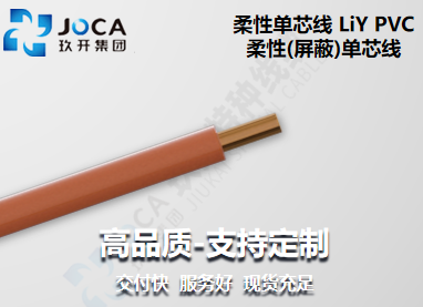 必发·bifa(中国集团)唯一官方网站