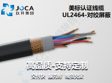 必发·bifa(中国集团)唯一官方网站