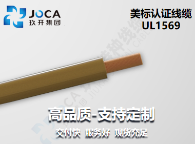 必发·bifa(中国集团)唯一官方网站