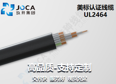 必发·bifa(中国集团)唯一官方网站