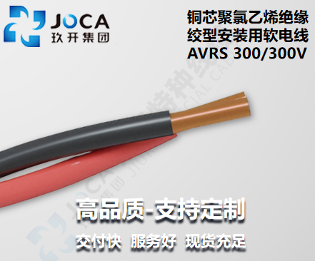 必发·bifa(中国集团)唯一官方网站