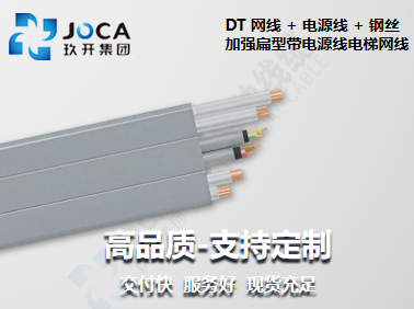 必发·bifa(中国集团)唯一官方网站