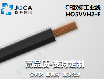 必发·bifa(中国集团)唯一官方网站