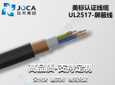 必发·bifa(中国集团)唯一官方网站