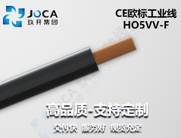 必发·bifa(中国集团)唯一官方网站