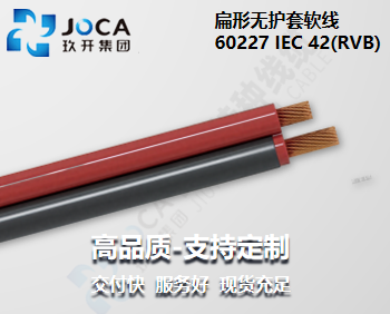 必发·bifa(中国集团)唯一官方网站