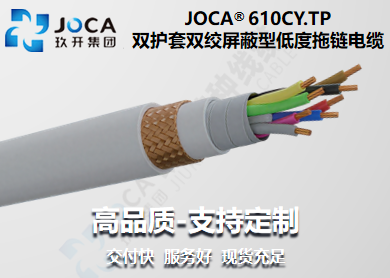 必发·bifa(中国集团)唯一官方网站