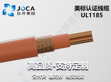 必发·bifa(中国集团)唯一官方网站