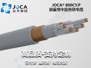 必发·bifa(中国集团)唯一官方网站