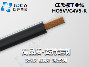 必发·bifa(中国集团)唯一官方网站