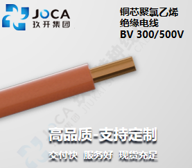 必发·bifa(中国集团)唯一官方网站