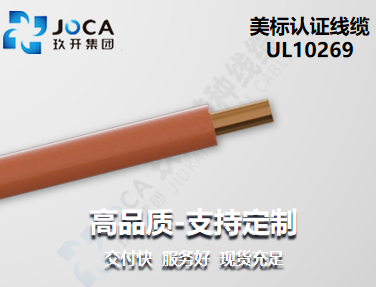 必发·bifa(中国集团)唯一官方网站