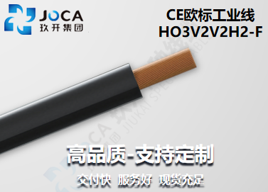 必发·bifa(中国集团)唯一官方网站