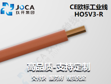 必发·bifa(中国集团)唯一官方网站