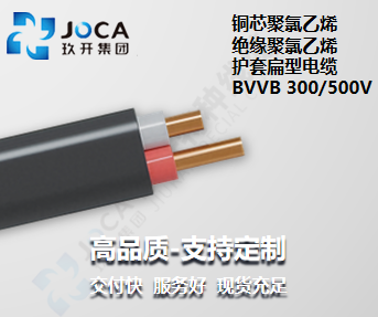 必发·bifa(中国集团)唯一官方网站