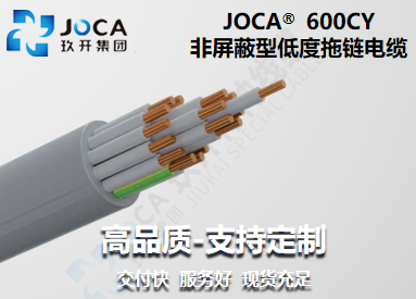 必发·bifa(中国集团)唯一官方网站