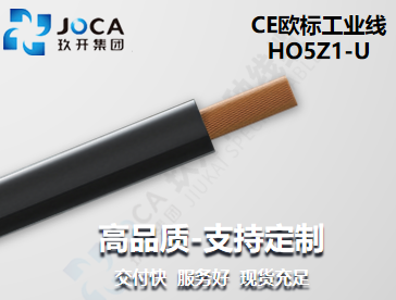 必发·bifa(中国集团)唯一官方网站