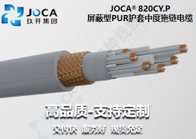 必发·bifa(中国集团)唯一官方网站