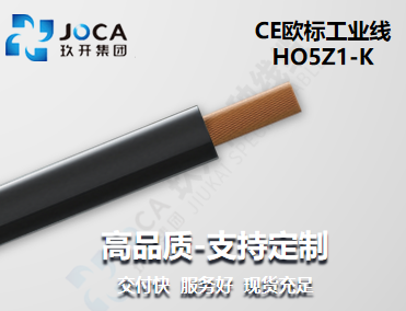 必发·bifa(中国集团)唯一官方网站