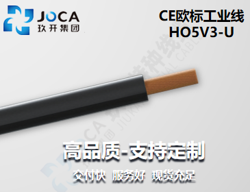 必发·bifa(中国集团)唯一官方网站