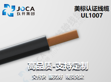 必发·bifa(中国集团)唯一官方网站