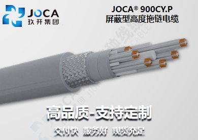 必发·bifa(中国集团)唯一官方网站