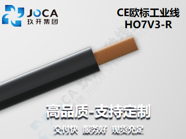 必发·bifa(中国集团)唯一官方网站