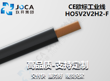 必发·bifa(中国集团)唯一官方网站