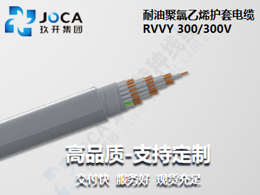 必发·bifa(中国集团)唯一官方网站