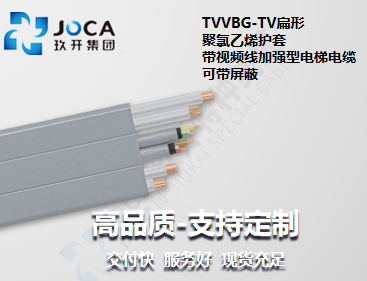 必发·bifa(中国集团)唯一官方网站