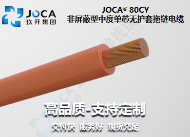 必发·bifa(中国集团)唯一官方网站