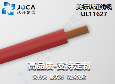 必发·bifa(中国集团)唯一官方网站