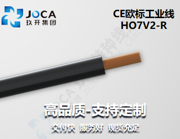 必发·bifa(中国集团)唯一官方网站