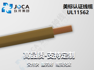 必发·bifa(中国集团)唯一官方网站