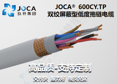 必发·bifa(中国集团)唯一官方网站