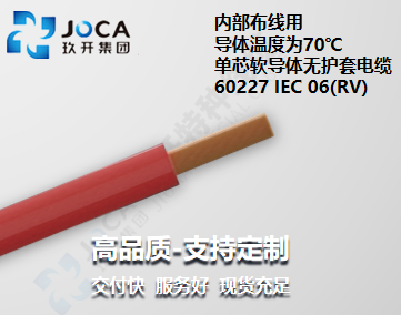 必发·bifa(中国集团)唯一官方网站