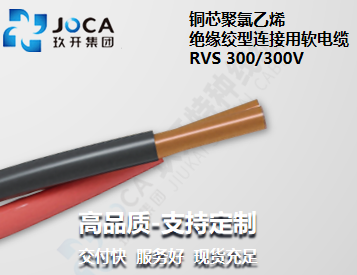 必发·bifa(中国集团)唯一官方网站