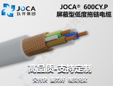 必发·bifa(中国集团)唯一官方网站