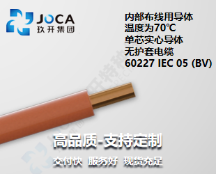 必发·bifa(中国集团)唯一官方网站