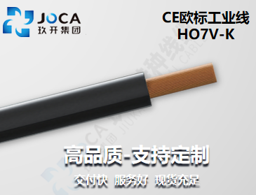 必发·bifa(中国集团)唯一官方网站