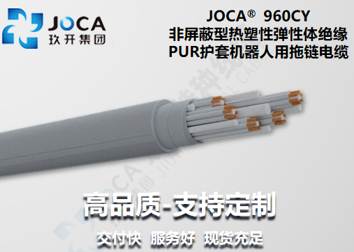 必发·bifa(中国集团)唯一官方网站