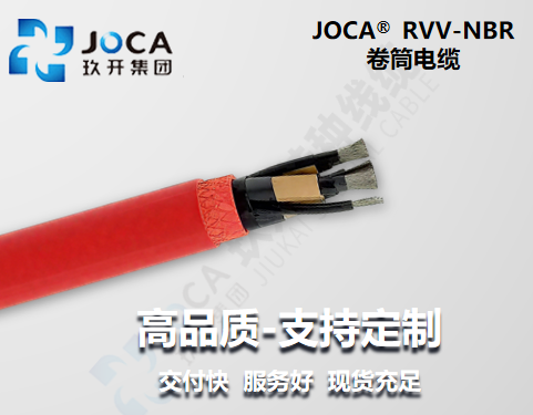 必发·bifa(中国集团)唯一官方网站