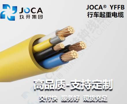 必发·bifa(中国集团)唯一官方网站