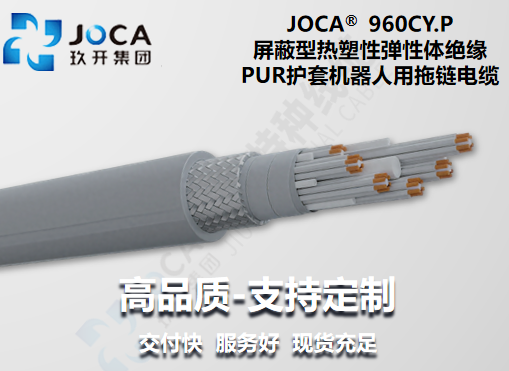 必发·bifa(中国集团)唯一官方网站