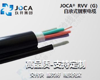 必发·bifa(中国集团)唯一官方网站